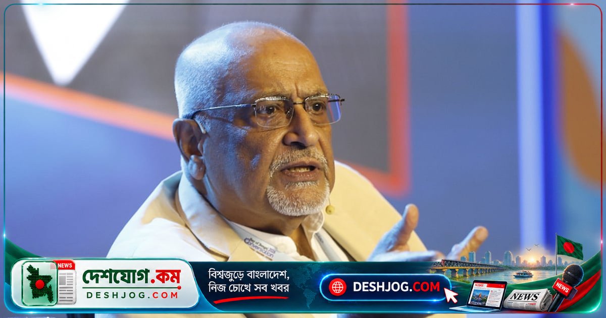 বৈশ্বিক প্রতিষ্ঠান থেকে আস্থা হারিয়ে ফেললে বিশ্বব্যবস্থার ভবিষ্যৎ কীভাবে বিপন্ন হবে?