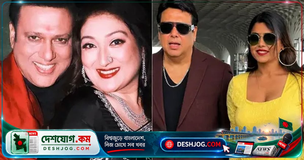 গোবিন্দর দ্বিতীয় বিবাহের গুঞ্জনে স্ত্রী সুনীতার বিচ্ছেদ আবেদন প্রত্যাহার