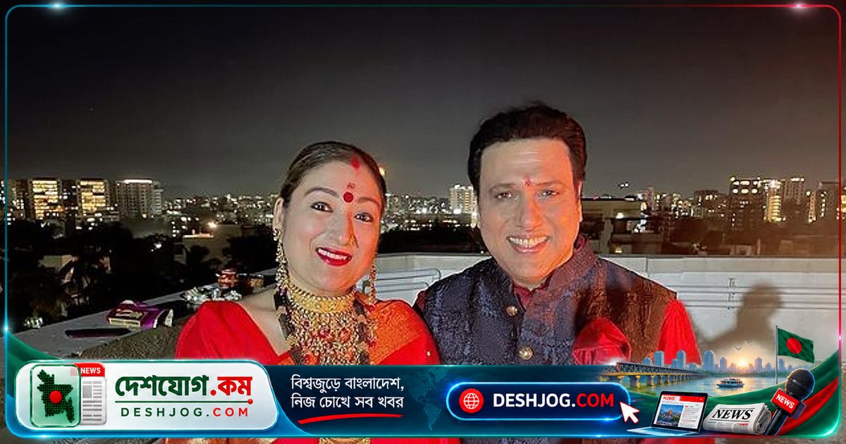 গোবিন্দ-সুনিতার পারিবারিক বিরোধে আদালতের দ্বারস্থ হওয়া থেকে বিরত হলেন সুনিতা