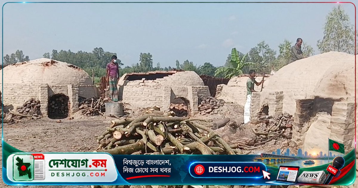 গাইবান্ধা গোবিন্দগঞ্জে অবৈধ কয়লা চুল্লি ধ্বংস: পরিবেশ রক্ষায় ৪৫টি চুল্লি গুঁড়িয়ে দেওয়া
