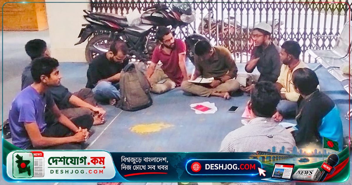 'সংশপ্তক'-এর গভীরতা বুঝতে গোবিপ্রবি বন্ধুসভার পাঠচক্রে আলোচনা: শহীদুল্লা কায়সারের উপন্যাসের রাজনৈতিক ও সামাজিক চিত্রণ