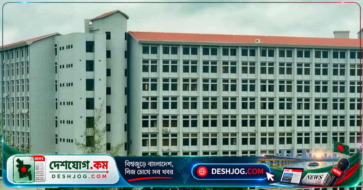 গোবিপ্রবির ৫ বিজ্ঞানী বিশ্বের শীর্ষ ২% গবেষক তালিকায় স্থান পায় স্ট্যানফোর্ড-এলসেভিয়ার গবেষণায়