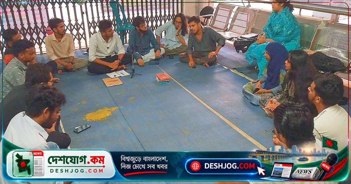 গোবিপ্রবিতে কিশোর আলোর পাঠচক্রে তরুণদের সাহিত্য-জ্ঞান চর্চা: প্রতিষ্ঠাবার্ষিকী উদযাপনে আলোচনার সমাগম