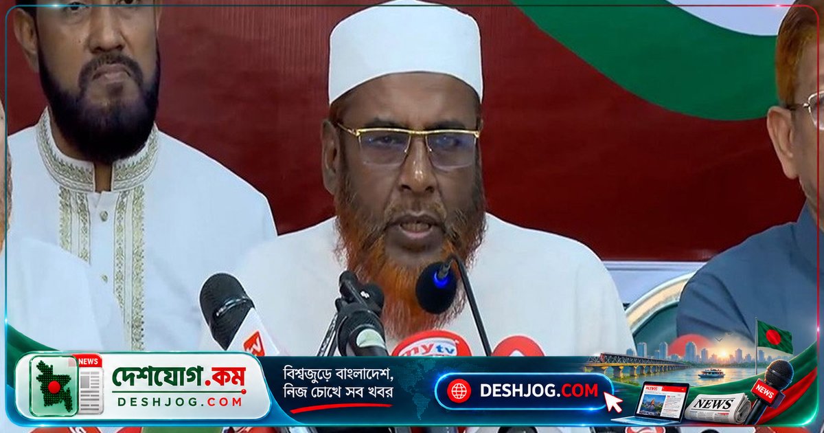 গোলাম পরওয়ার: গণভোটের রায় বাস্তবায়ন না করলে রাজনৈতিক সংকট দূর হবে না