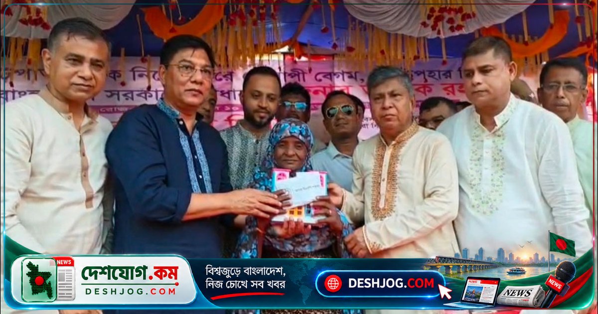 ফুটপাতের গোলাপী বেগম পেলেন স্থায়ী বাড়ি: প্রধানমন্ত্রীর উদ্যোগে ব্রাহ্মণবাড়িয়ায় ঘর নির্মাণ