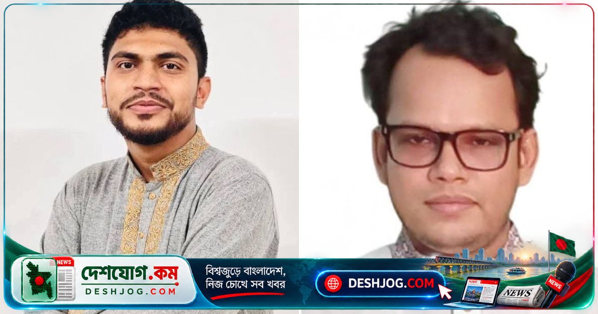 গণঅধিকার পরিষদের ঢাকা দক্ষিণ কমিটিতে নতুন নেতৃত্ব: ১ বছরের জন্য অনুমোদিত আংশিক কমিটি