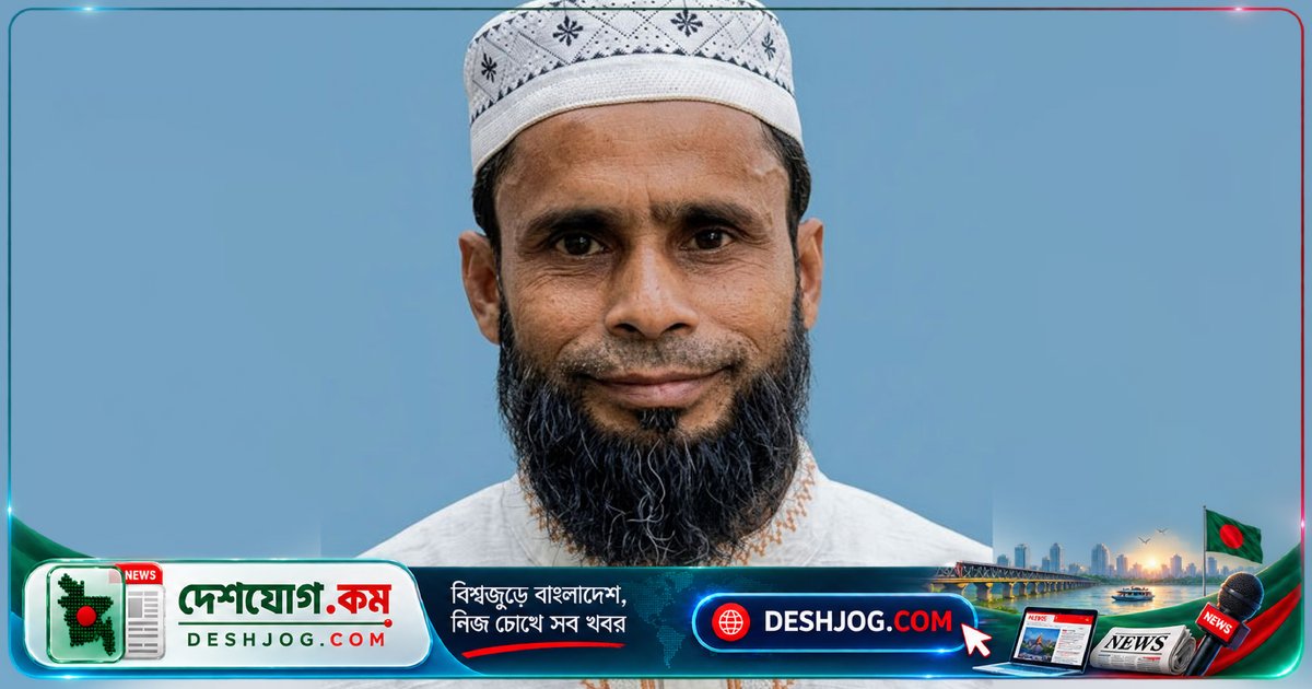 গণঅধিকার নেতা জসীম উদ্দিনের সদস্যপদ স্থগিত: নির্বাচনে হাসনাতের কাছে পরাজয় পরিণতির দায়?