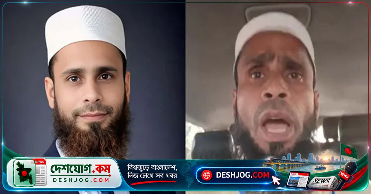 গণঅধিকার পরিষদ থেকে জসিম উদ্দিনের পদ স্থগিত: সাংগঠনিক শৃঙ্খলা ভঙ্গের অভিযোগে নোটিশ দেন দল