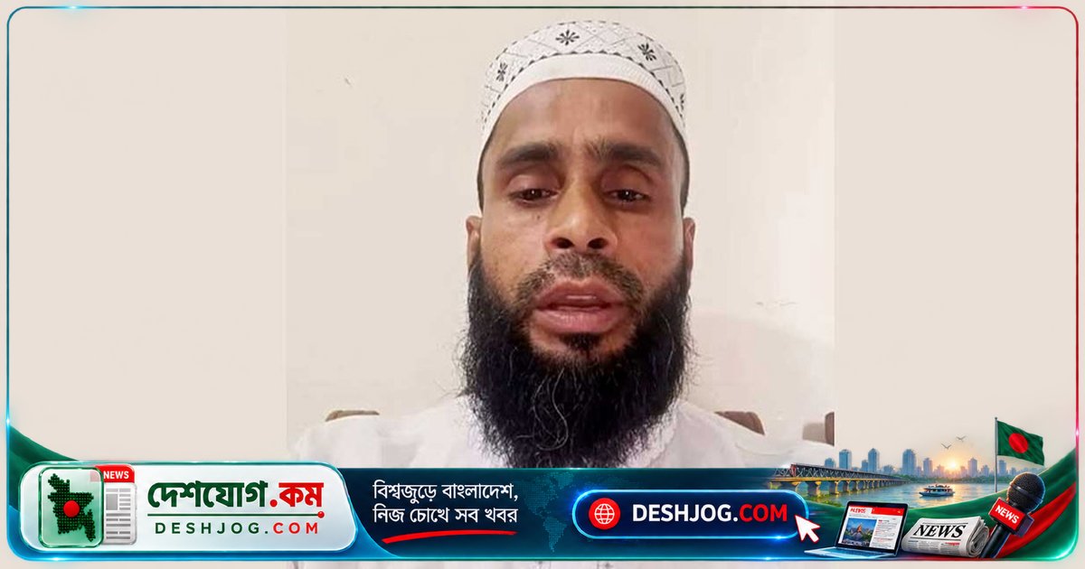 'ছোবল মারা বাঘ' ভিডিওর জন্য দল ছেড়ে দিতে হবে জসিম উদ্দিন: গণঅধিকার পরিষদ