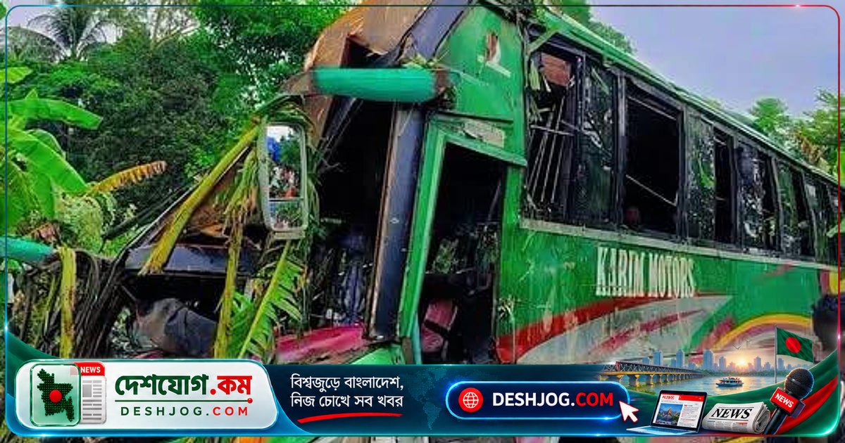 গোপালগঞ্জের মহাসড়কে বাস দুর্ঘটনায় তিন মৃত্যু, ২০ আহত; চালক অতিরিক্ত গতিতে দোষী