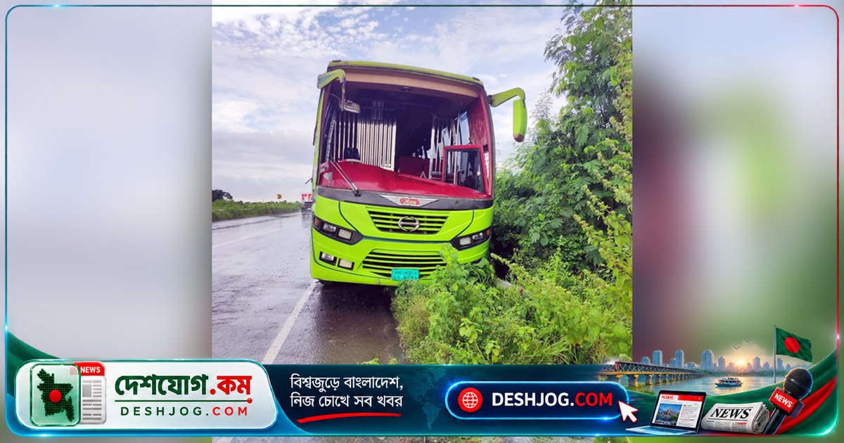 গোপালগঞ্জের মহাসড়কে বাস-কনটেইনার সংঘর্ষে পথচারী নিহত, মৃত্যু হয় উদ্ধার পথে