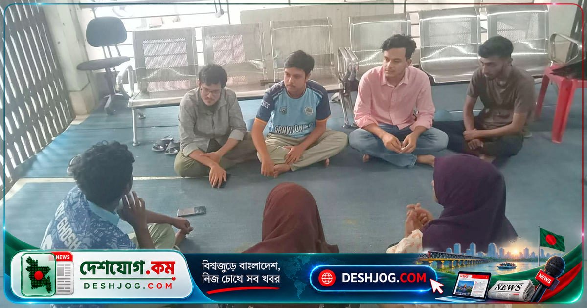 গোপালগঞ্জে নজরুল-রবীন্দ্র সাহিত্য নিয়ে আলোচনা: দুই কবির ভিন্নতায় মিল খুঁজলেন শিক্ষার্থীরা