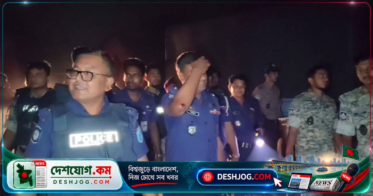 গোপালগঞ্জে ফুটবল খেলা সংঘর্ষে ৩০ জন আহত, পাঁচ পুলিশসহ বেধে পড়ে এলাকা