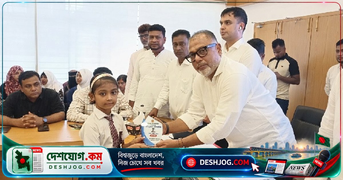 গোপালগঞ্জের কোটালীপাড়ায় নজরুলচর্চা থেকে মাদকমুক্ত সমাজ গড়ার আহ্বান: ৪৭ শিক্ষার্থীকে পুরস্কৃত