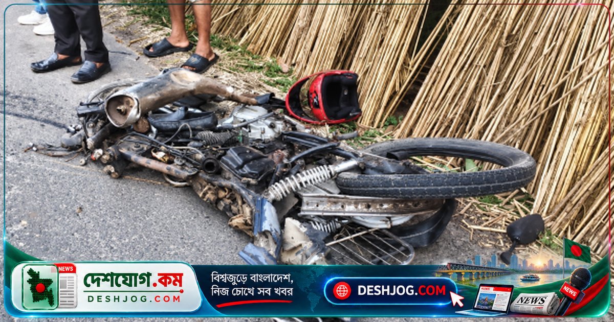 গোপালগঞ্জের কাশিয়ানীতে মাদ্রাসা সুপার মারা যান বাস-মোটরসাইকেল সংঘর্ষে
