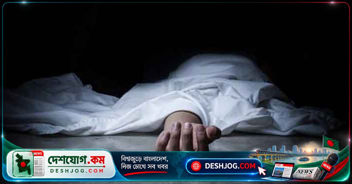 গোপালগঞ্জের মুকসুদপুরে বাস-মোটরসাইকেল সংঘর্ষে ১৮ বছর বয়সী যুবক নিহত, আরোহী আহত