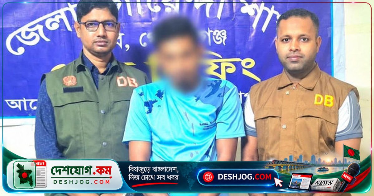 গোপালগঞ্জে পেশাদার জুয়ার এজেন্টের হাতে ৫১টি অনলাইন জুয়া অ্যাপসহ মোবাইল জব্দ, গ্রেপ্তার হয় শিপন মিয়া