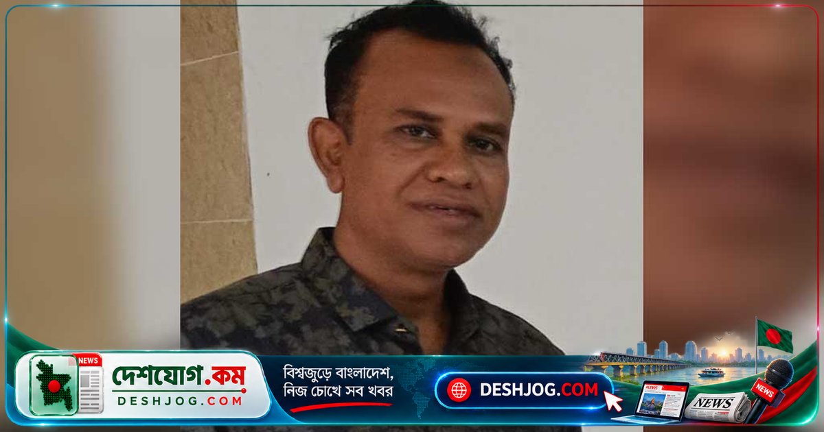 গোপালগঞ্জের স্কুলে অশালীন আচরণে শিক্ষক বরখাস্ত, তদন্ত কমিটি গঠন