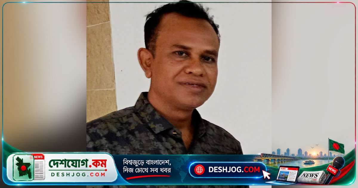 গোপালগঞ্জের বালিকা বিদ্যালয়ের শিক্ষককে অব্যাহতি দিলে তদন্ত কমিটি গঠন, ছাত্রীদের বিরূপ মন্তব্য ও অনাকাঙ্ক্ষিত স্পর্শের অভিযোগে