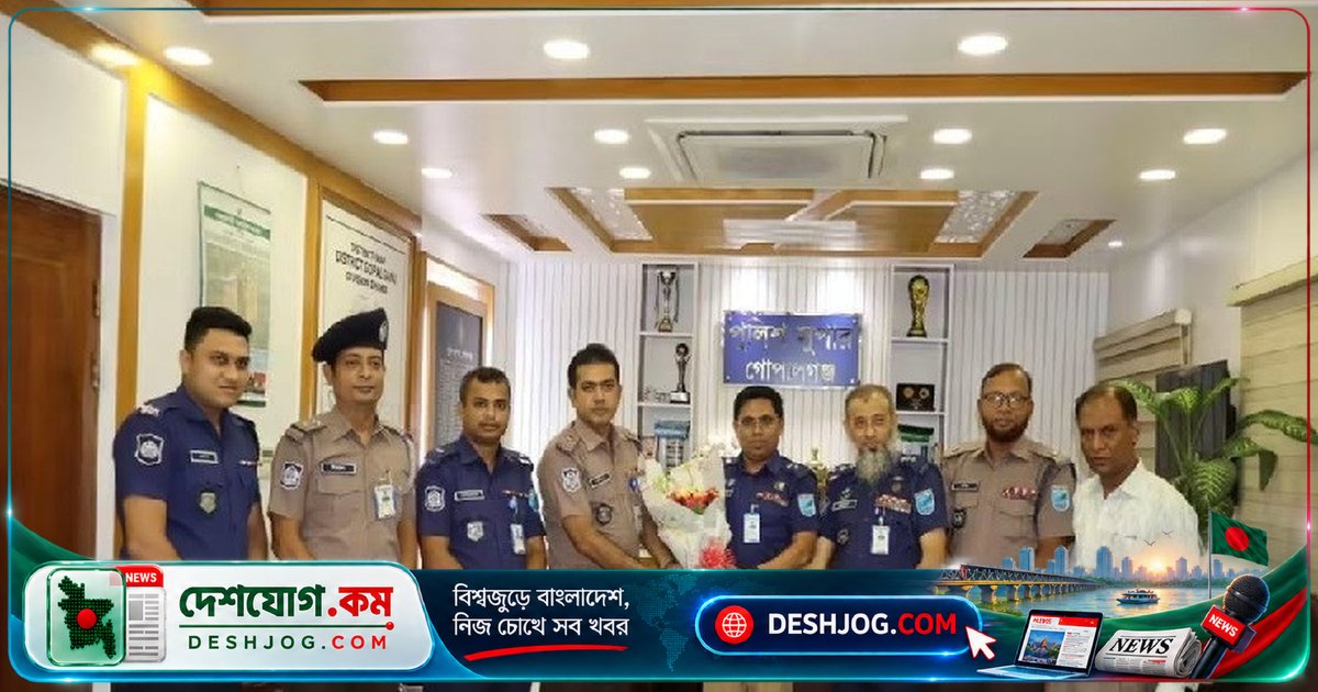 গোপালগঞ্জের এসপি হাবীবুল্লাহকে রাষ্ট্রীয় সম্মাননা: বিপিএম-সেবা পদক প্রদান