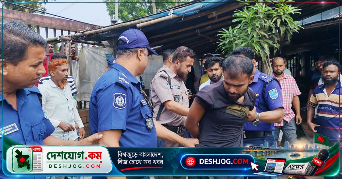 গোপালগঞ্জে গণহত্যাকারী ইউনূস গংয়ের ফাঁসি চাই' পোস্টার লাগানোর অভিযোগে আটক স্বেচ্ছাসেবক লীগ নেতা লিটন মণ্ডল