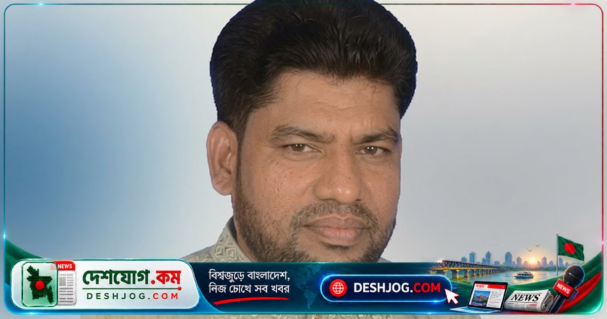 গোপালগঞ্জের টুঙ্গিপাড়া এনসিপি আহ্বায়ক পদত্যাগ: শারীরিক সমস্যা ও পারিবারিক চাপের কারণে