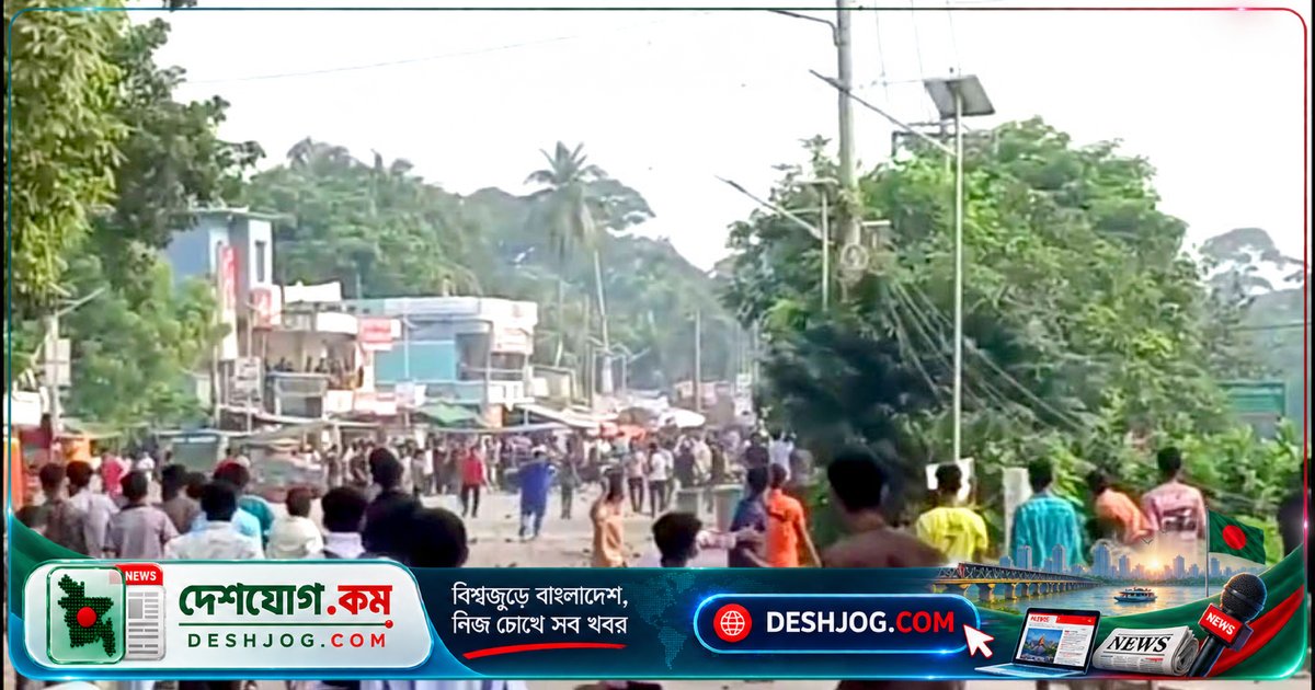 গোপালগঞ্জের টুঙ্গিপাড়া সংঘর্ষে ইটের আঘাতে ১০ জন আহত, স্কুলছাত্রী বিদ্যুতায়িত বেড়ায় স্পর্শে মৃত্যুবরণ