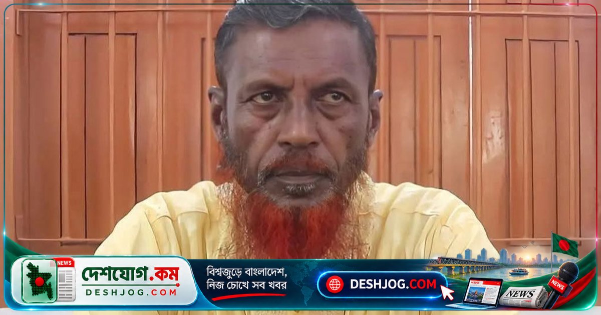 গোপালগঞ্জের ইউনিয়ন চেয়ারম্যানের জুয়ার আড্ডায় টাকা লেনদেনের ভিডিও সামাজিক যোগাযোগমাধ্যমে ছড়িয়ে পড়েছে