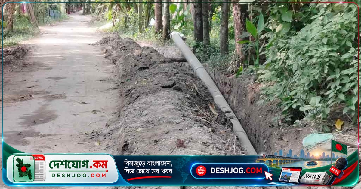 গোপালগঞ্জে পানি প্রকল্পে ঠিকাদার নিয়ম ভঙ্গ করে পাইপলাইন স্থাপন, কর্তৃপক্ষ নিষেধাজ্ঞা জারি
