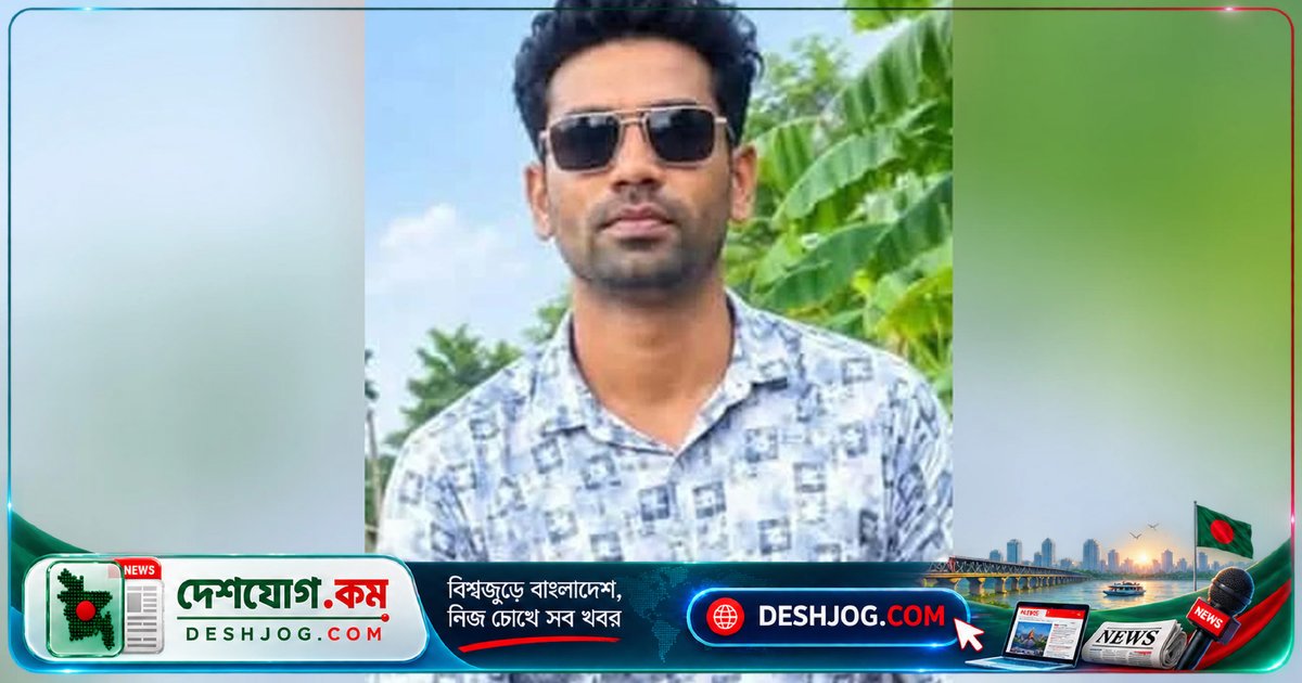 গোপালগঞ্জের কাশিয়ানীতে ইয়াবাসহ ছাত্রদল নেতা জুয়েল রানাকে ১৯৮ পিস মাদক গ্রেপ্তার, জেল হাজতে পাঠানো