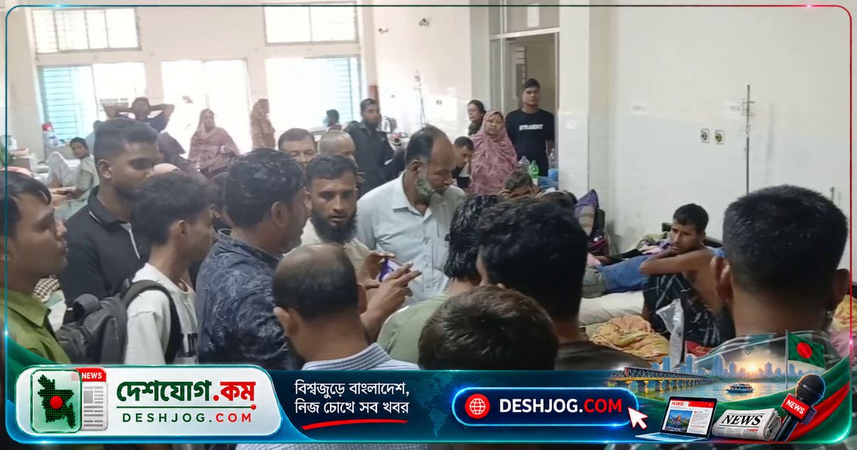 গোপালগঞ্জে কথা-বিতর্কের জেরে লাঠিসোঁটায় নিহত যুবক, হাজী লালমিয়া কলেজের ছাত্র