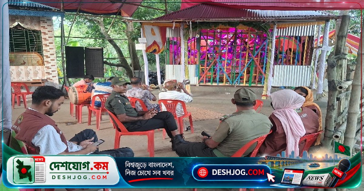 গোপালগঞ্জের কোটালীপাড়ায় পূজা ছাড়াই চাল বরাদ্দ ও আনসার মোতায়েনের বিতর্ক: সাত বছরের পুরোনো সভাপতি নাম তালিকায়!