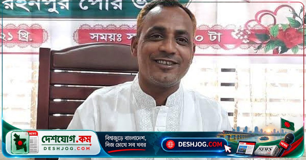 গোমস্তাপুরে ইউএনওর সরকারি গাড়িতে হামলায় সাবেক মেয়রসহ ৭৯ জনের বিরুদ্ধে মামলা দায়ের, ৫০-৬০ আসামি অজ্ঞাত