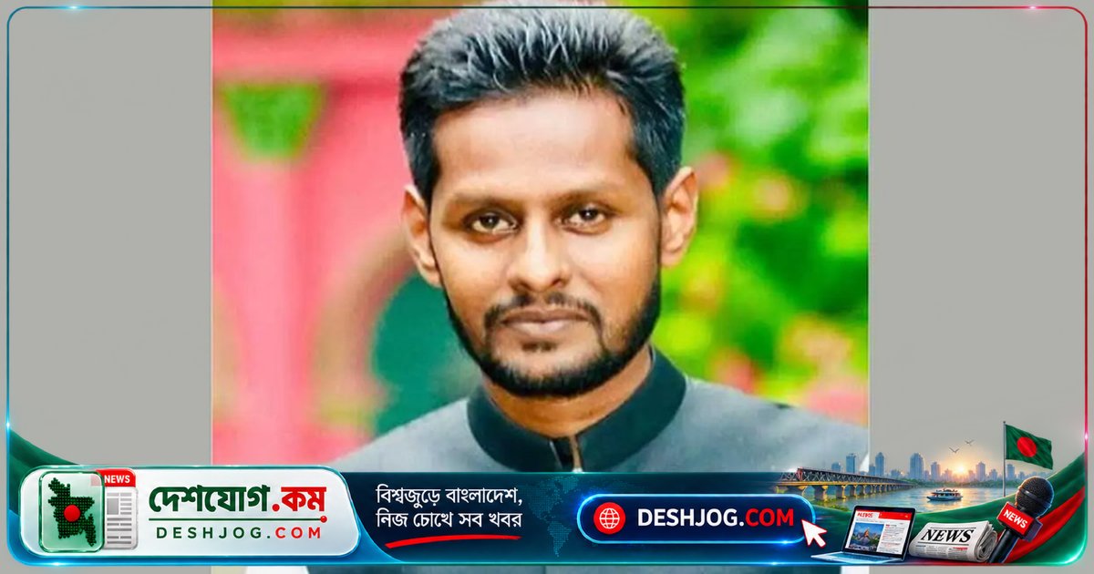 গৌরীপুর গণহত্যা মামলায় ২০ সেপ্টেম্বর তদন্ত প্রতিবেদন দাখিলের দিন নির্ধারণ ট্রাইব্যুনাল