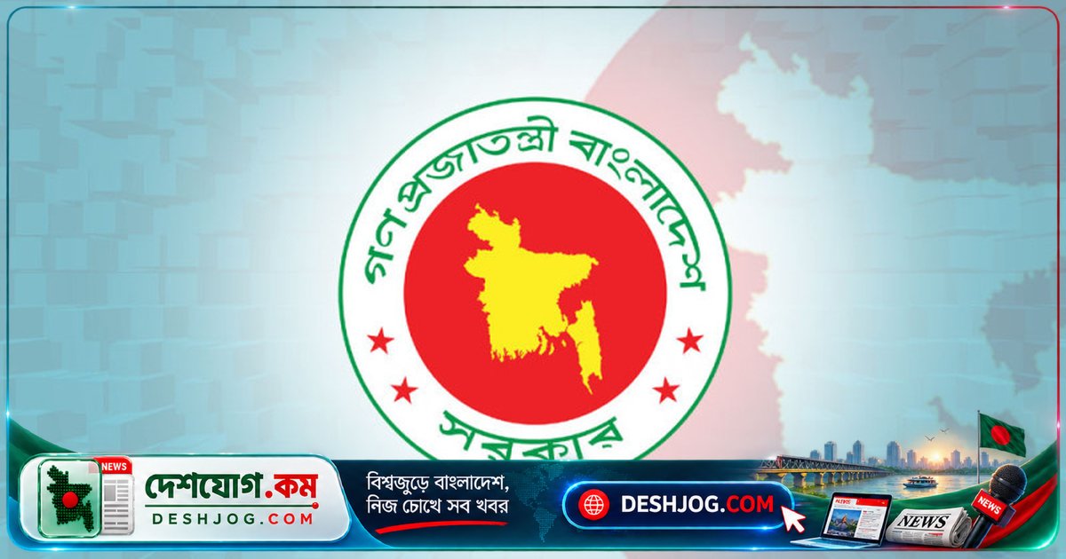 ২০ হাজার কৃষি উদ্যোক্তা তৈরির সরকারি উদ্যোগ: খাদ্য নিরাপত্তা ও রপ্তানি বাড়াবে কৃষি খাত