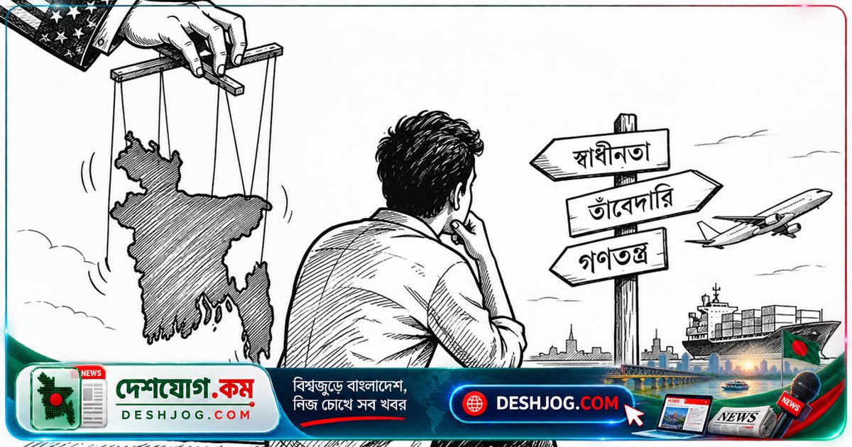 বিপুল অর্থ ব্যয়ে উড়োজাহাজ কেনার সময়ে অর্থসংকটে নাগরিকদের কষ্ট: সরকারের অজানা কথা