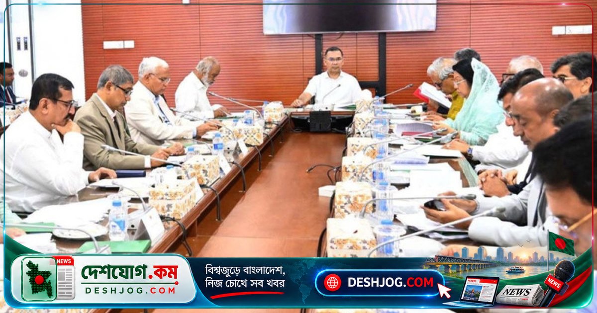 মন্ত্রিসভা অনুমোদন: সরকারি ক্রয়ব্যবস্থা আধুনিকায়নে নতুন সংশোধনী অধ্যাদেশ