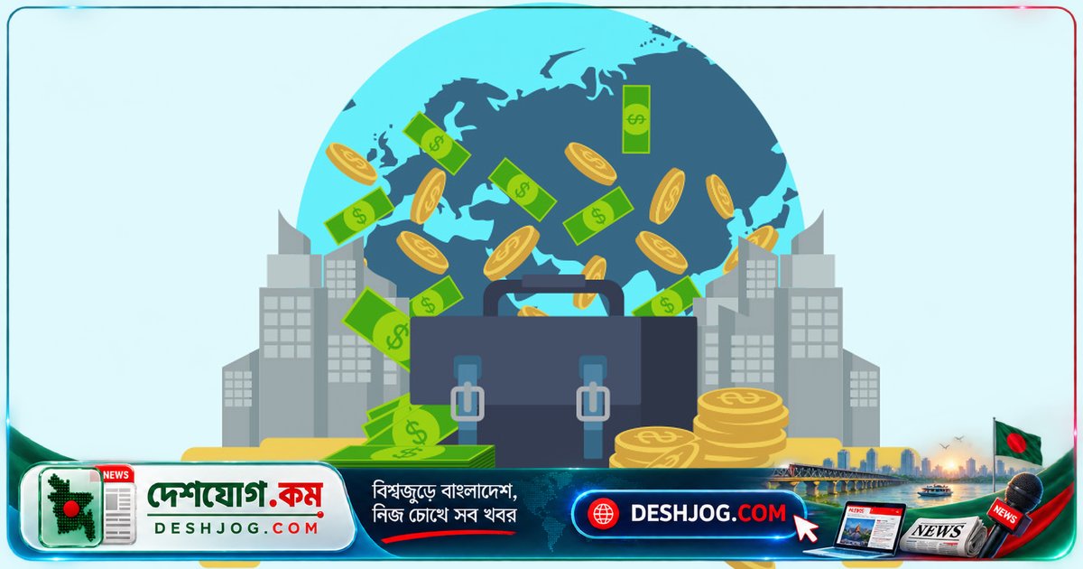 ব্যাংক ঋণে নির্ভরতা বাড়ছে: সরকার জুলাই-সেপ্টেম্বরে ২৪ হাজার ২৪৫ কোটি টাকা ঋণ নেয়, রাজস্ব আদায়ে ব্যর্থতা