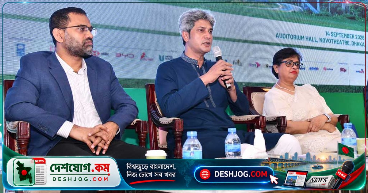 বাংলাদেশের উন্নয়নে উদ্ভাবন ও দক্ষতা গড়ে তোলার জন্য সরকার-ব্যবসা-শিক্ষা অংশীদারত্বের জরুরি প্রয়োজন: পরিকল্পনা প্রতিমন্ত্রী