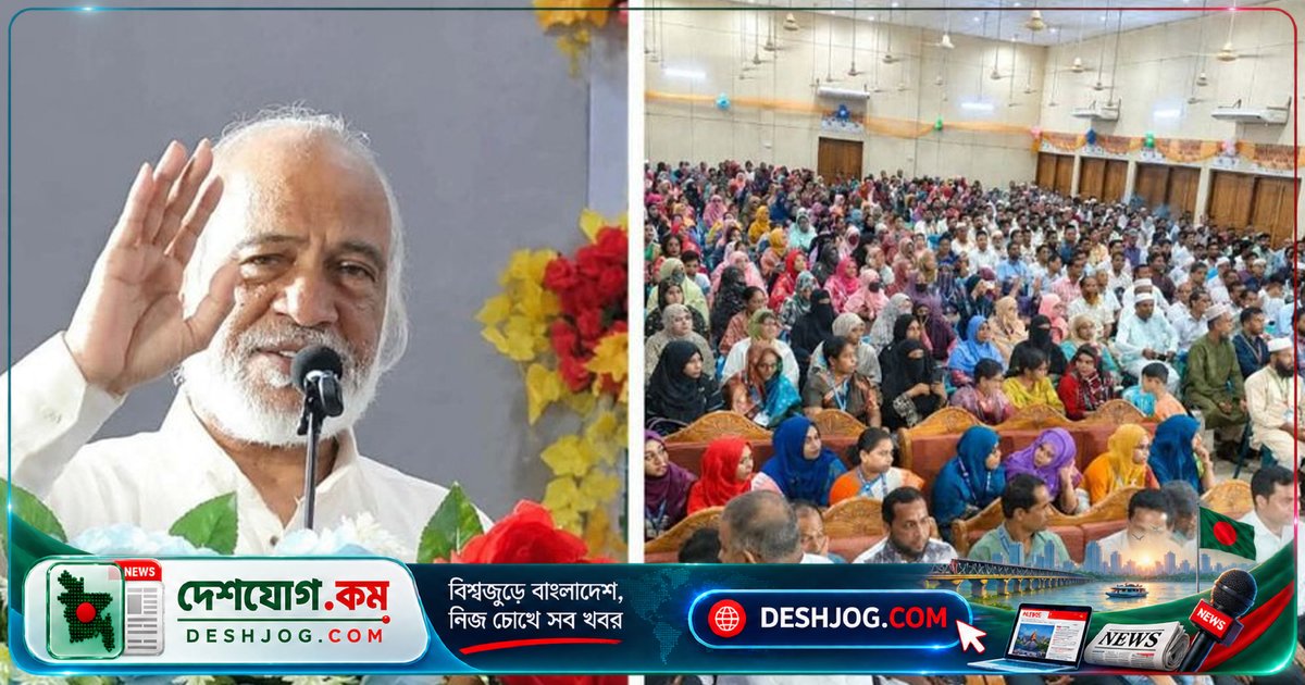 শিক্ষকদের কল্যাণে সরকারের নিরলস প্রতিশ্রুতি: শিক্ষা মন্ত্রী আবদুল মঈন খান
