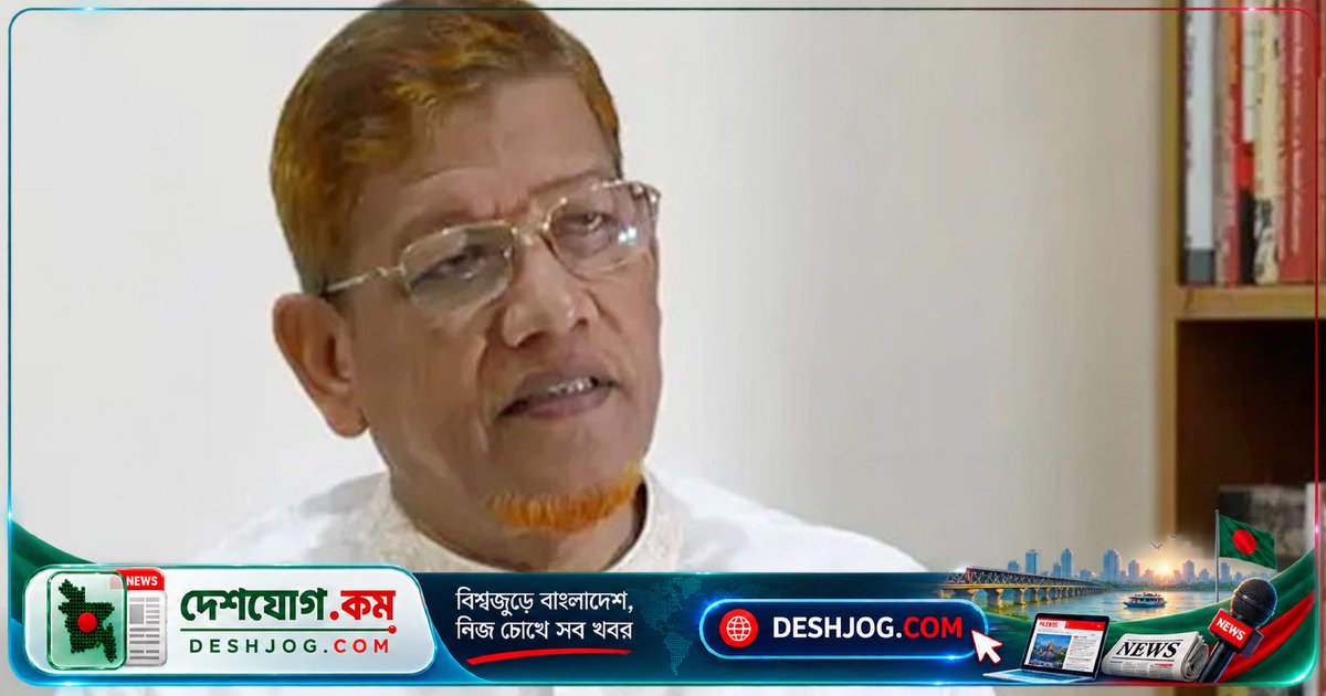 ১১ দলীয় ঐক্য ভাঙার ষড়যন্ত্রে সরকারের হাত, জোট নেতারা অভিযোগ