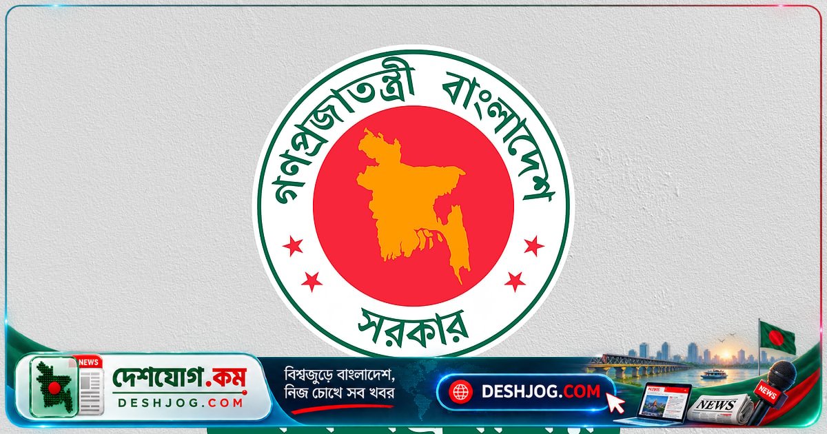 গভর্নমেন্ট চুক্তিবদ্ধ কর্মচারীদের বেতন বাড়ায়: নতুন পে স্কেলে ১ জুলাই থেকে কার্যকর