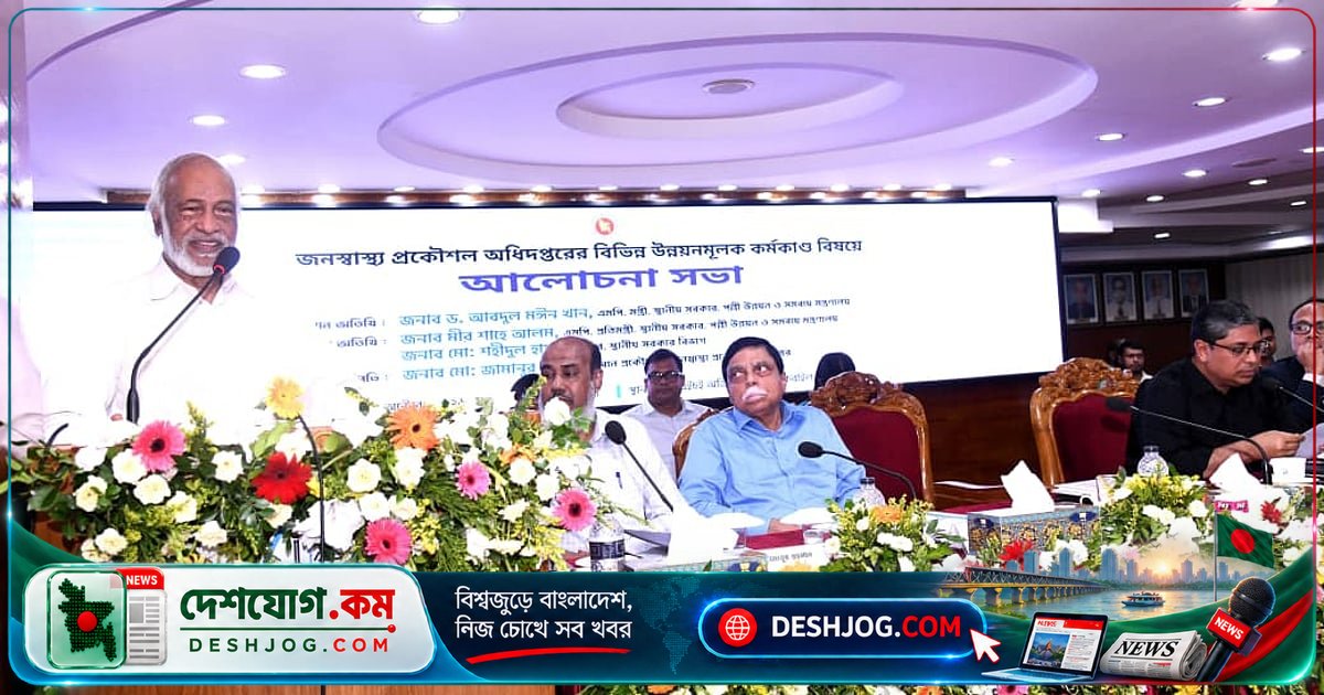 গণতান্ত্রিক পরিবেশে ভুল সংশোধন: সরকারের আহ্বান, মিথ্যা সমালোচনা নিষিদ্ধ