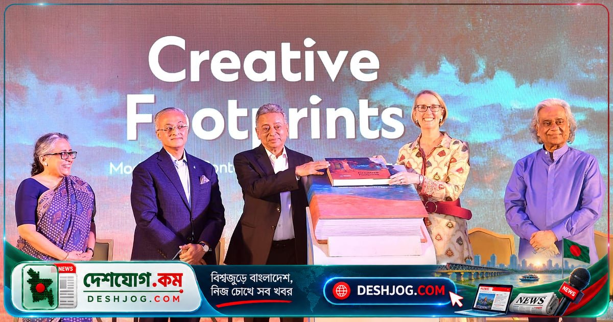 সৃজনশীল অর্থনীতিকে প্রবৃদ্ধির চালিকাশক্তি হিসেবে গড়ে তুলতে সরকারের নতুন উদ্যোগ: অর্থমন্ত্রী আমির খসরু মাহমুদ চৌধুরী