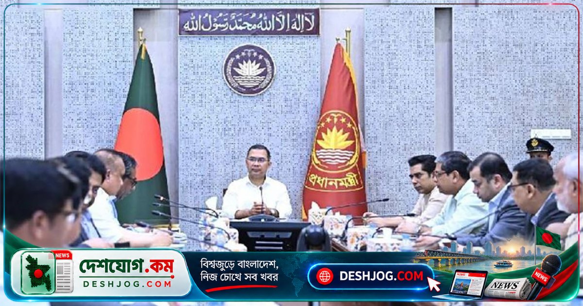 ডেঙ্গু মোকাবেলায় তিন মাসব্যাপী সরকারি কর্মসূচি: প্রধানমন্ত্রী তারেক রহমানের নির্দেশনা