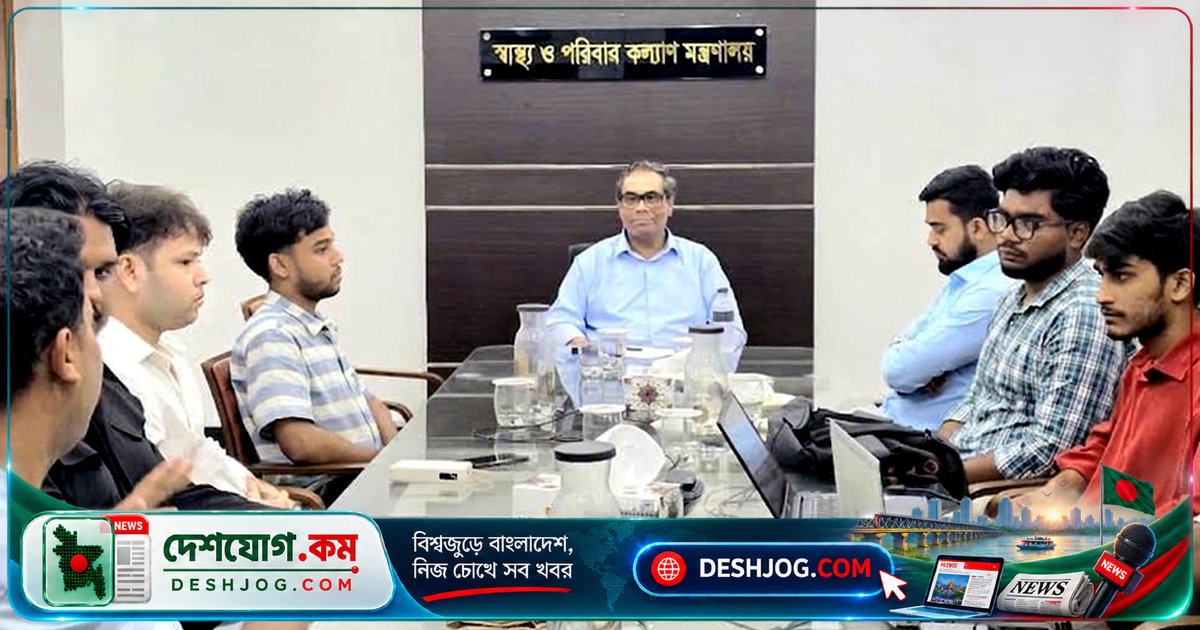 ডিজিটাল কনটেন্ট ক্রিয়েটরদের নিয়ে ডেঙ্গু প্রতিরোধে সরকারের নতুন উদ্যোগ: তিন মাসের কর্মপরিকল্পনা ঘোষণা