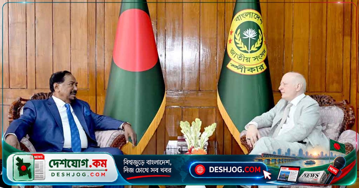 সরকারি চাকরি থেকে বরখাস্ত: অসদাচরণে আপেল মাহমুদকে সাময়িক নিষিদ্ধ ঘোষণা