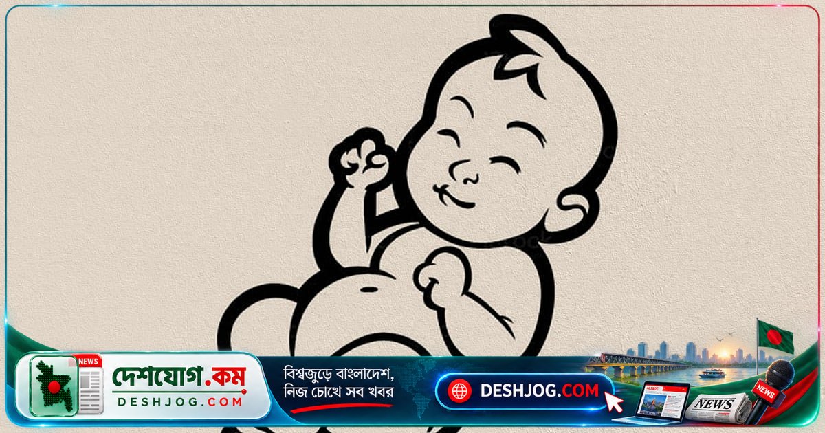 গভর্নমেন্ট কর্মচারীদের প্রতিবন্ধী সন্তানের জন্য মাসিক ৩ হাজার টাকা ভাতা: নতুন পে-স্কেলে সুবিধা