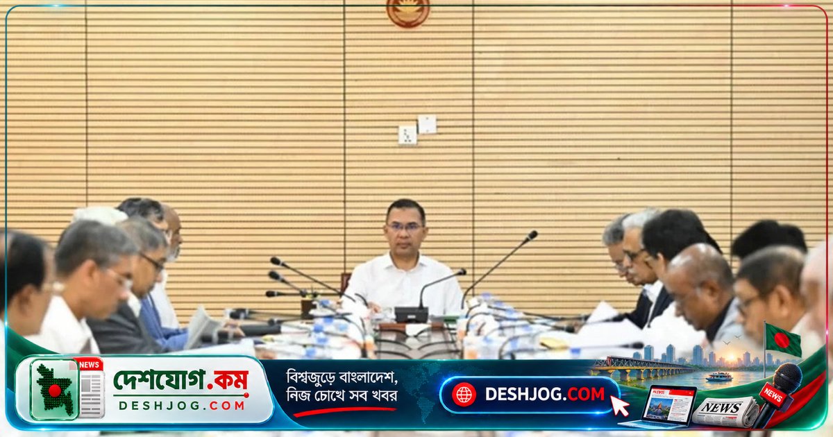 সরকারি কর্মচারীদের জন্য নতুন বেতন স্কেল অনুমোদন প্রধানমন্ত্রীর নেতৃত্বে মন্ত্রিসভার বৈঠকে