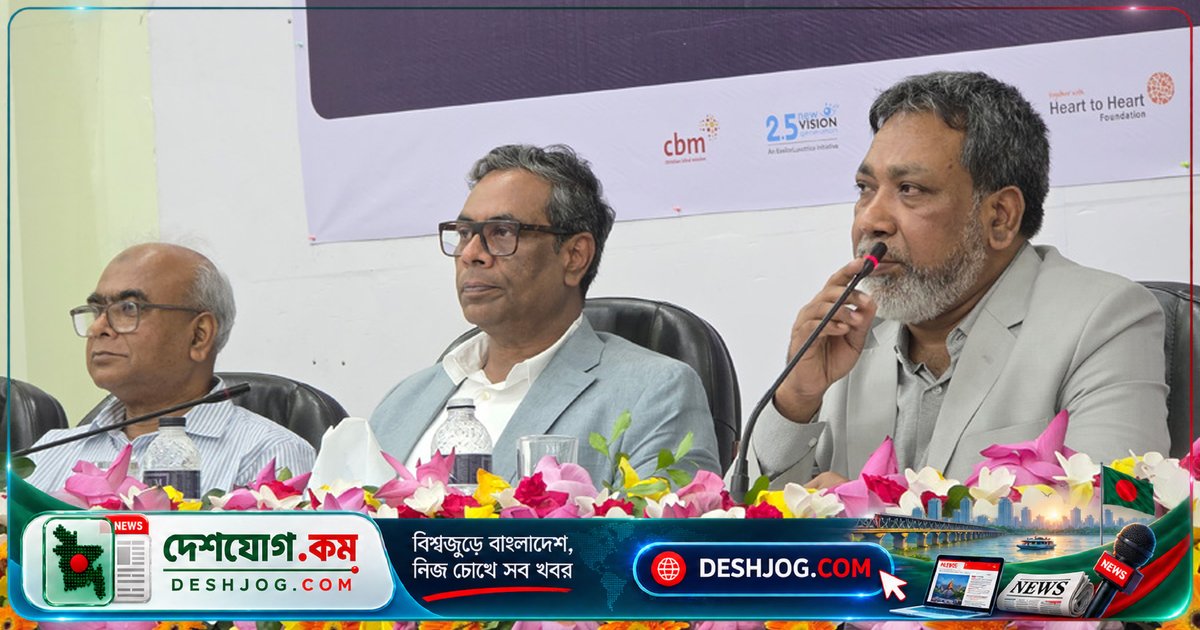 সরকারের ৫ বছরের চক্ষুসেবা পরিকল্পনা: ২ কোটি মানুষের চশমা ও ১০ লাখকে ছানি অপারেশন